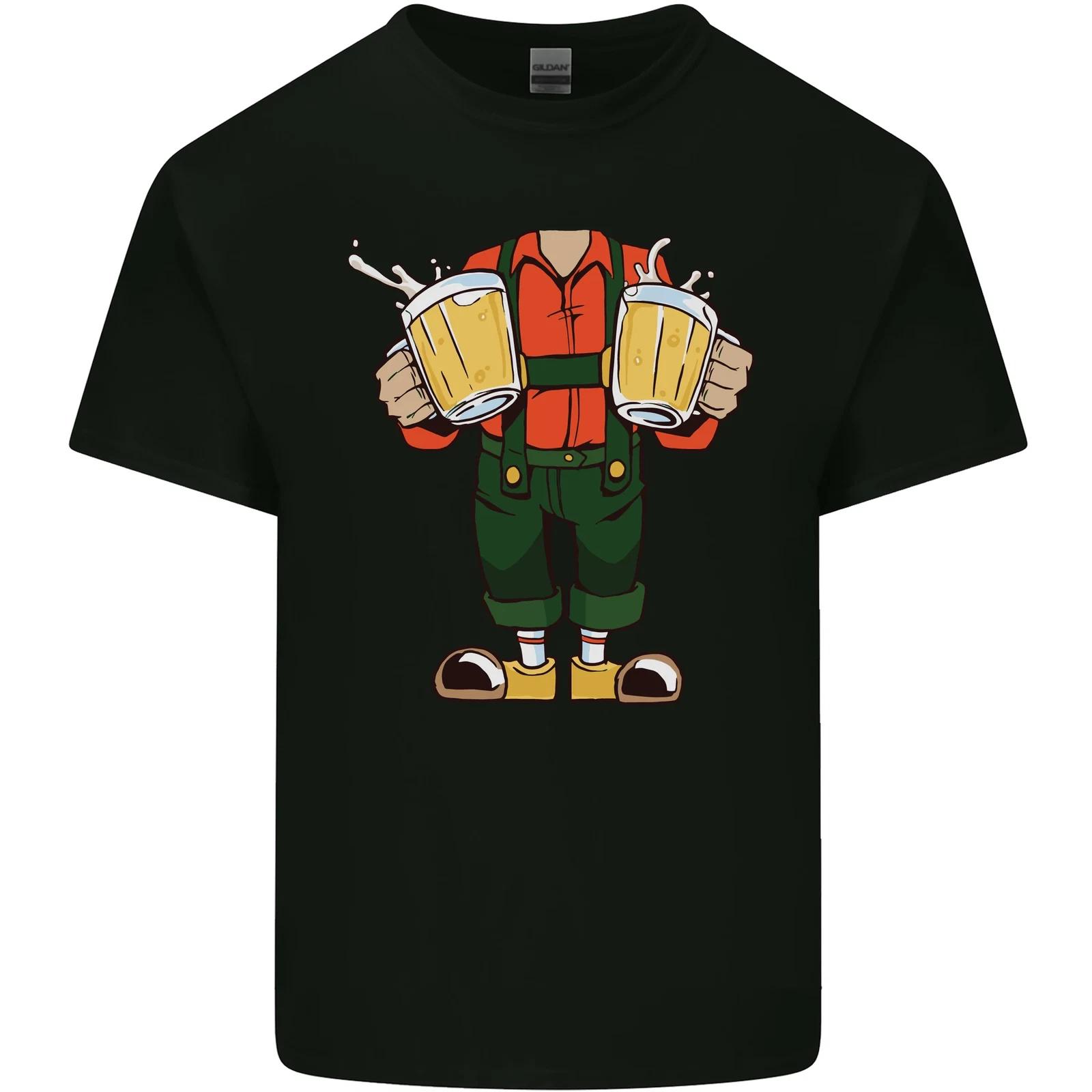 Octoberfest Man With Beer Kids T-Shirt Childrens M
Octoberfest Man With Beer Kids T-Shirt Childrens M