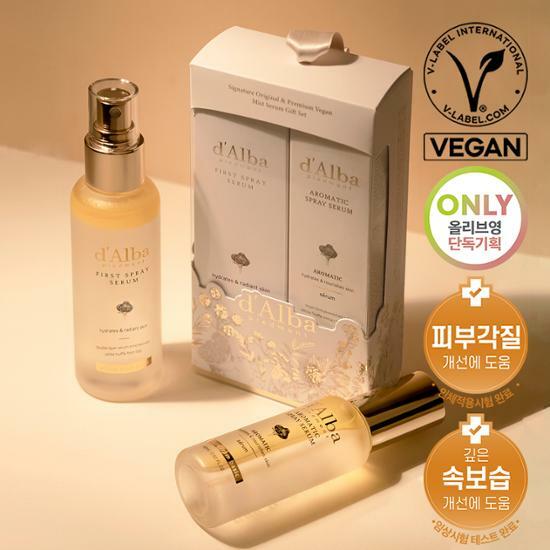 dAlba First Spray Serum Оригинальный и премиальный подарочный набор веганской сыворотки-спрея
dAlba First Spray Serum Оригинальный и премиальный подарочный набор веганской сыворотки-спрея