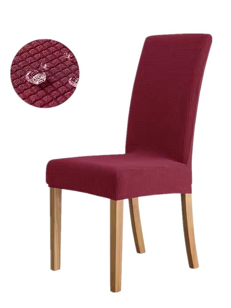 Universal Fit High Elastic Dining Chair Cover Slipcover Protector for Kitchen Table Chairs Easy Care Machine Washable 1PC
Universal Fit High Elastic Dining Chair Cover Slipcover Protector for Kitchen Table Chairs Easy Care Machine Washable 1PC