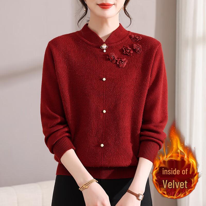 XUEXI Women s Winter Warm Knit Sweater 2XL (120-135 lbs)
XUEXI Women s Winter Warm Knit Sweater 2XL (120-135 lbs)