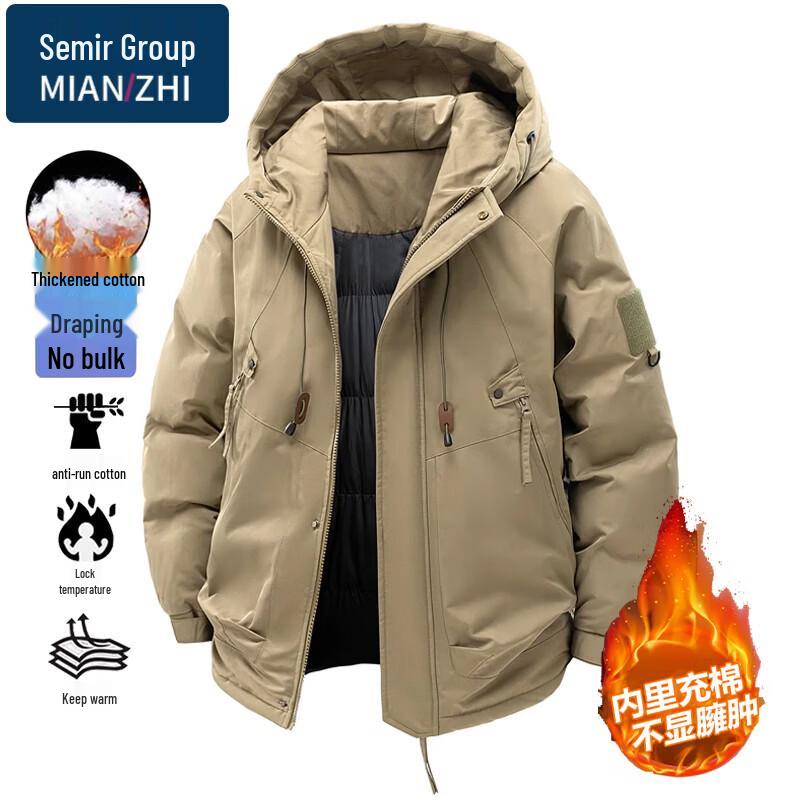 Men s Warm Hooded Padded Jacket 3XL
Men s Warm Hooded Padded Jacket 3XL