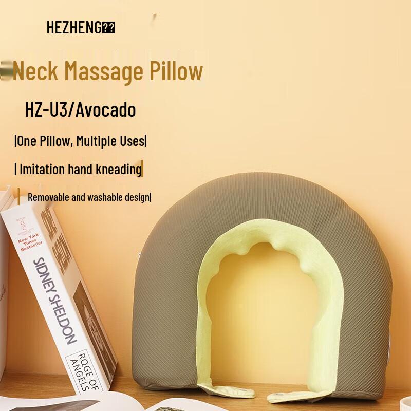 HEZHENG U-shaped Cervical Neck Massager
HEZHENG U-shaped Cervical Neck Massager
