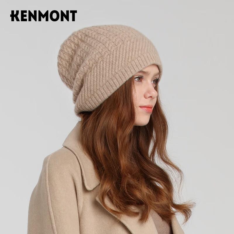 Женская ветрозащитная теплая вязаная шапка-бини Kenmont KM-9455 58cm
Женская ветрозащитная теплая вязаная шапка-бини Kenmont KM-9455 58cm