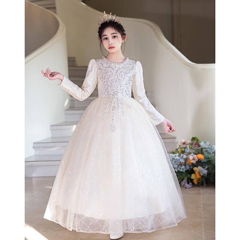 Girls Elegant Long-Sleeve Princess Dress for Special Occasions 160
Girls Elegant Long-Sleeve Princess Dress for Special Occasions 160