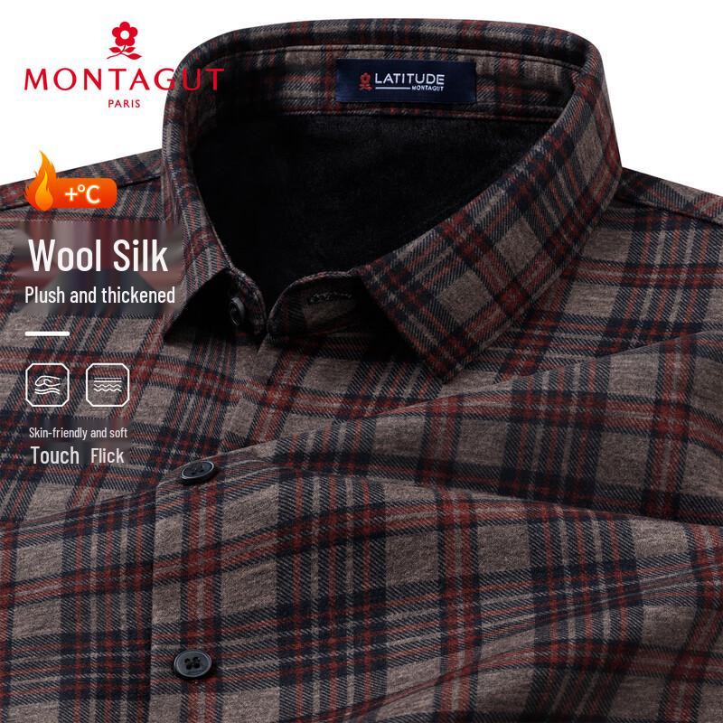 Мужская рубашка MONTAGUT из смесовой шерсти, шелка и плюша, в стиле business casual 52
Мужская рубашка MONTAGUT из смесовой шерсти, шелка и плюша, в стиле business casual 52