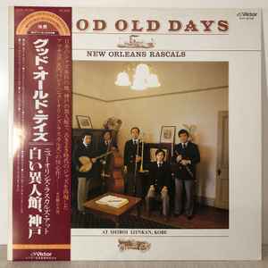 LP Record NEW ORLEANS RASCALS - Good Old Days SJX20186 VICTOR 1980 Japan Obi Jazz
LP Record NEW ORLEANS RASCALS - Good Old Days SJX20186 VICTOR 1980 Japan Obi Jazz