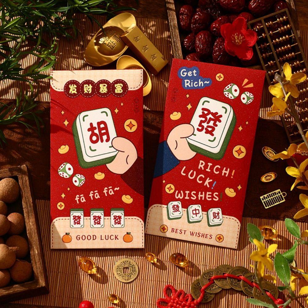 6pcs/set Traditional Snake Year Red Packets Cartoon Blessing Hongbao Celebration Style A
6pcs/set Traditional Snake Year Red Packets Cartoon Blessing Hongbao Celebration Style A