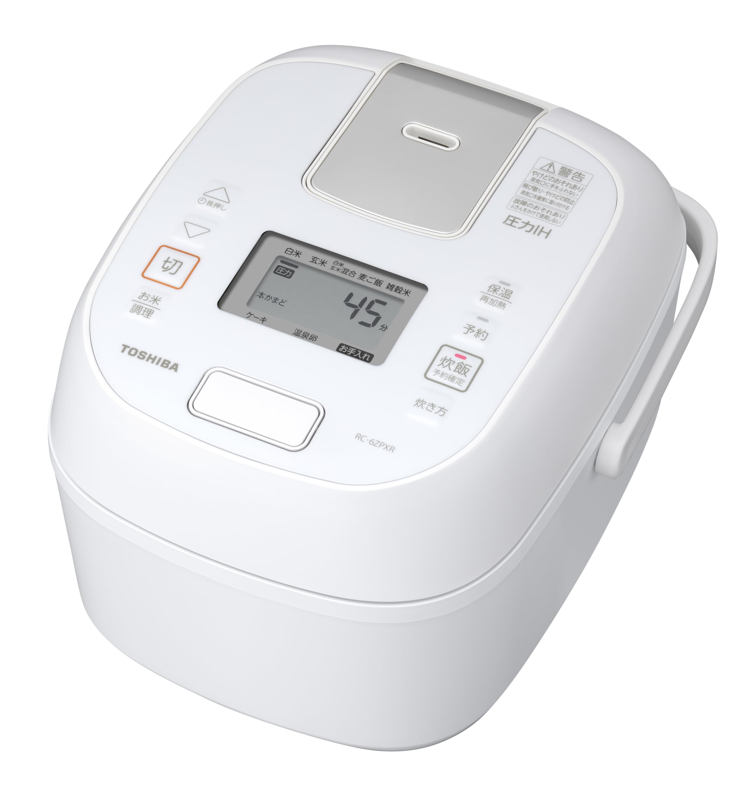 Чашки для рисоварки TOSHIBA Living Alone Давление IH Рисоварка Коричневый рис Теплый белый рис 24 часа 3.5 RC-6ZPXR(W)
Чашки для рисоварки TOSHIBA Living Alone Давление IH Рисоварка Коричневый рис Теплый белый рис 24 часа 3.5 RC-6ZPXR(W)
