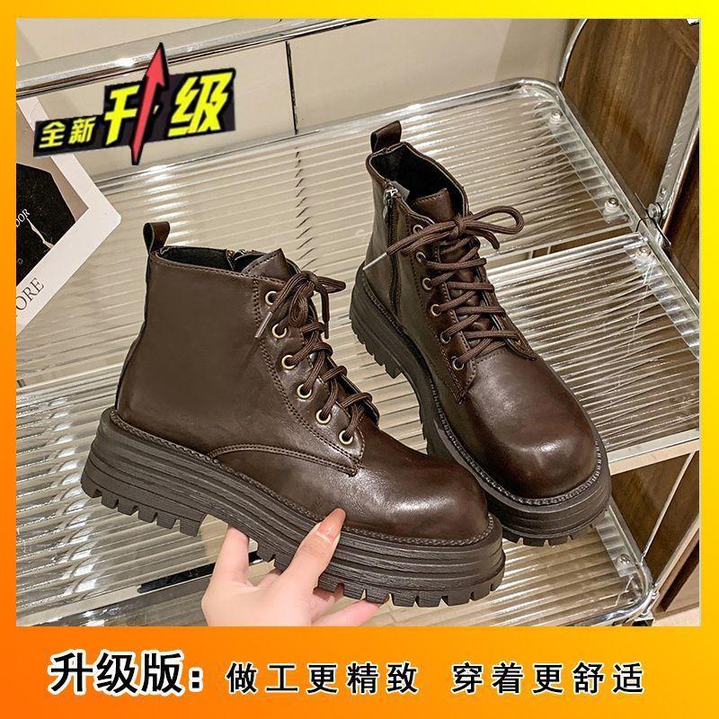 4 см модный зарубежный стиль осенний стиль колледжа женские ботинки мартин на шнуровке нескользящие с круглым носком модная Европа 40
4 см модный зарубежный стиль осенний стиль колледжа женские ботинки мартин на шнуровке нескользящие с круглым носком модная Европа 40