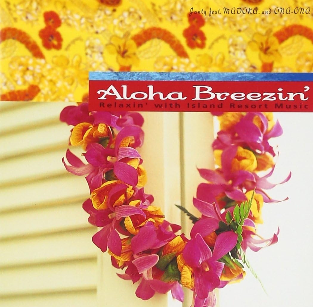 CD JANTY, MADOKA & ONA-ONA - Aloha Breezin relaxin with Island MTCH1088 Japan ObiWorld Music Used
CD JANTY, MADOKA & ONA-ONA - Aloha Breezin relaxin with Island MTCH1088 Japan ObiWorld Music Used