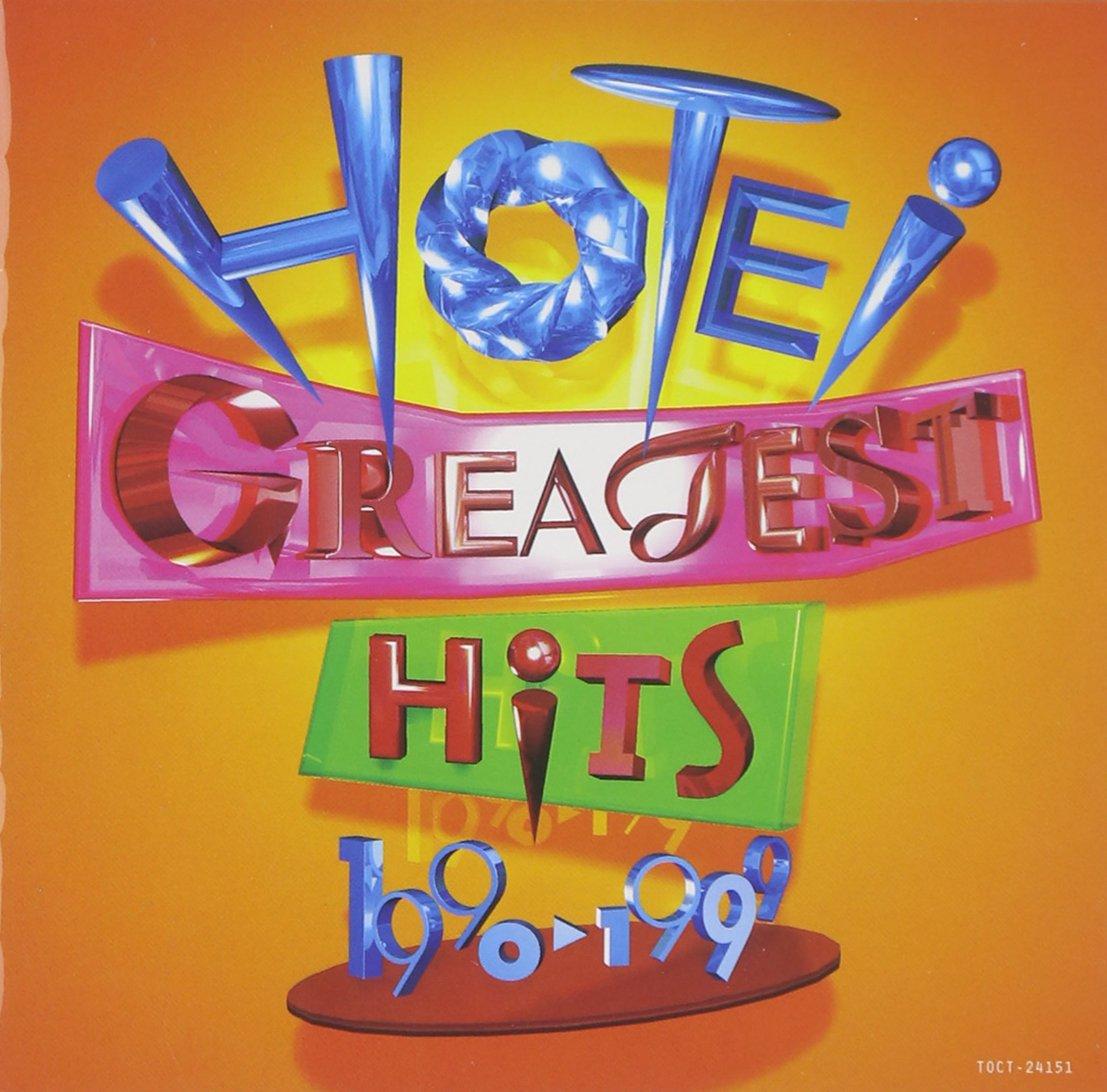 GREATEST HITS 1990-1999 - Tomoyasu Hotei
GREATEST HITS 1990-1999 - Tomoyasu Hotei
