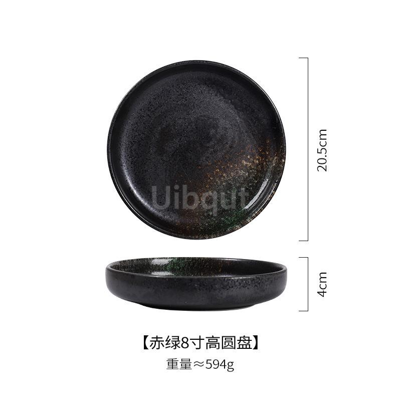 8 inch Japanese round ceramic disc creative western food plate pizza plate pasta flat plate Nordic household dining tableware
8 inch Japanese round ceramic disc creative western food plate pizza plate pasta flat plate Nordic household dining tableware