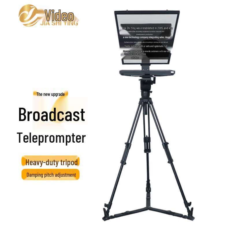 Jiashiying Professional Teleprompter
Jiashiying Professional Teleprompter