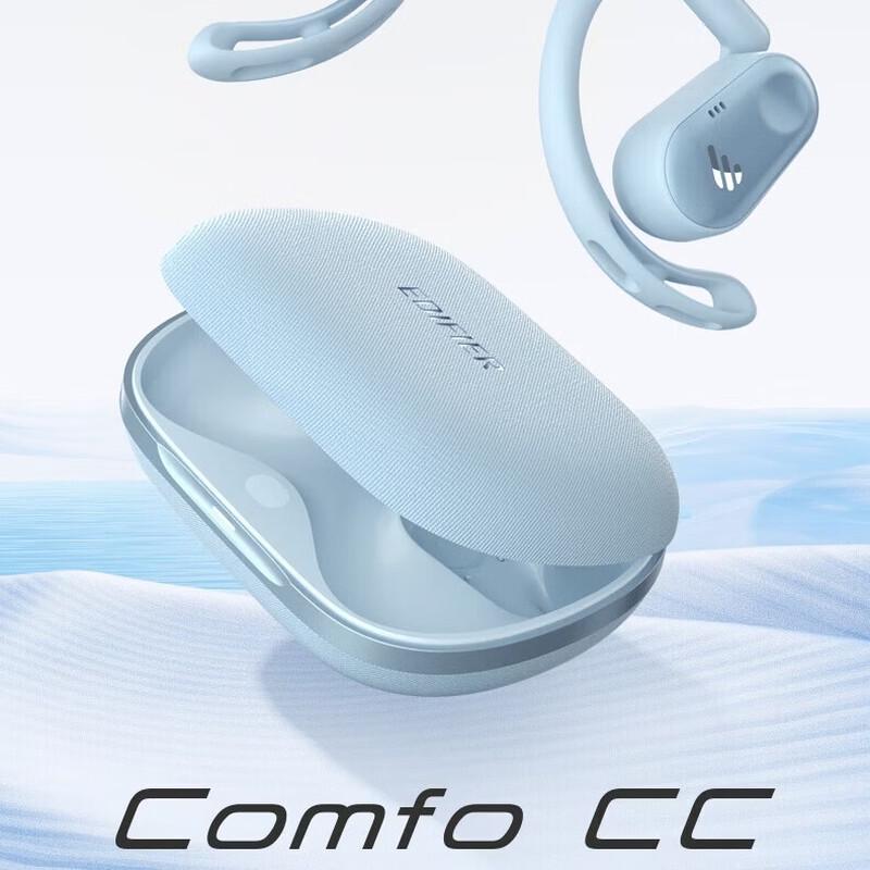 Edifier Comfo CC Open-Ear Bluetooth Sports Headphones
Edifier Comfo CC Open-Ear Bluetooth Sports Headphones