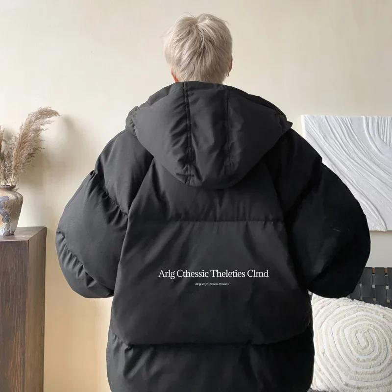 Winter Bread Jacket Winter for Men Fashion Warm Male Parkas Big Size Letter Print Men s Cotton Coat Oversize Men Clothing 2025 M чёрный
Winter Bread Jacket Winter for Men Fashion Warm Male Parkas Big Size Letter Print Men s Cotton Coat Oversize Men Clothing 2025 M чёрный