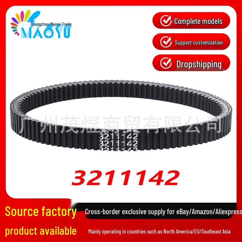 Polaris RZR XP 1000 Beach Car ATV Drive Belt (2015-2021) - 3211142/3211148 3211142
Polaris RZR XP 1000 Beach Car ATV Drive Belt (2015-2021) - 3211142/3211148 3211142