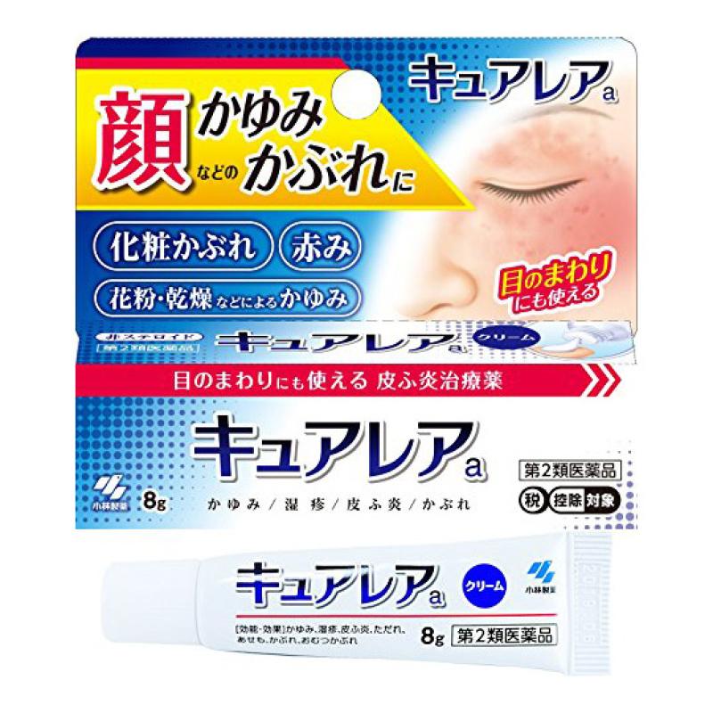 Curea A 8g_Зуд кожи Воспаление Экзема
Curea A 8g_Зуд кожи Воспаление Экзема