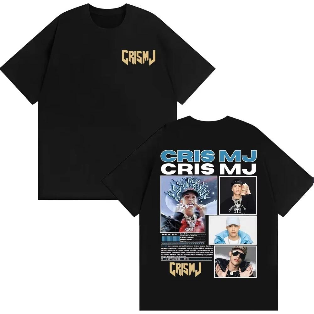 Rapper CRIS MJ Album Tour Cover T-shirts for Men Vintage 90s Hip Hop Street T-shirt Pure Cotton Short Sleeve Top S
Rapper CRIS MJ Album Tour Cover T-shirts for Men Vintage 90s Hip Hop Street T-shirt Pure Cotton Short Sleeve Top S