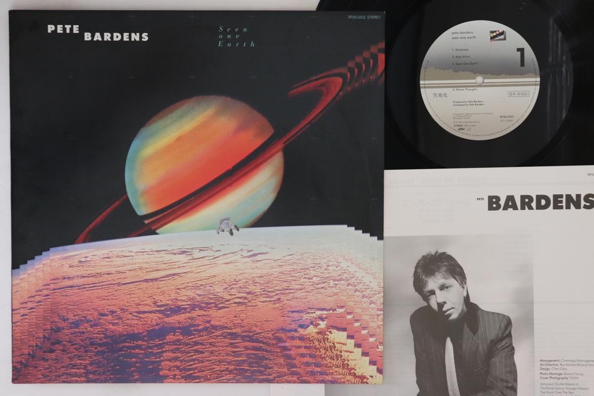 LP Пластинка PETE BARDENS - Seen One Earth RP285502PROMO CAPITOL 1987 Япония Рок Б/у
LP Пластинка PETE BARDENS - Seen One Earth RP285502PROMO CAPITOL 1987 Япония Рок Б/у