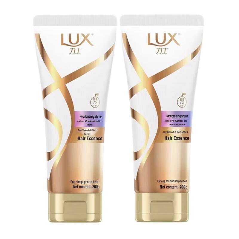LUX Hair Conditioner
LUX Hair Conditioner