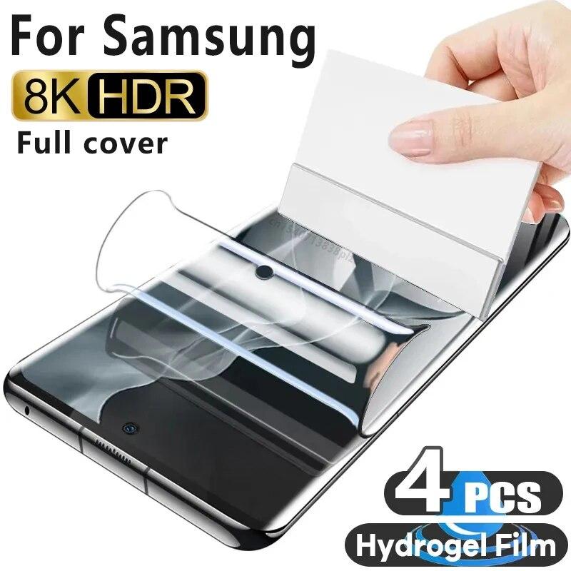 Для Samsung Galaxy S24 S23 S22 Ultra Защитная пленка для экрана S21 S20 FE Ultra S10 5G S9 Plus Гидрогелевая пленка для Note 20 10 9 Lite S10
Для Samsung Galaxy S24 S23 S22 Ultra Защитная пленка для экрана S21 S20 FE Ultra S10 5G S9 Plus Гидрогелевая пленка для Note 20 10 9 Lite S10
