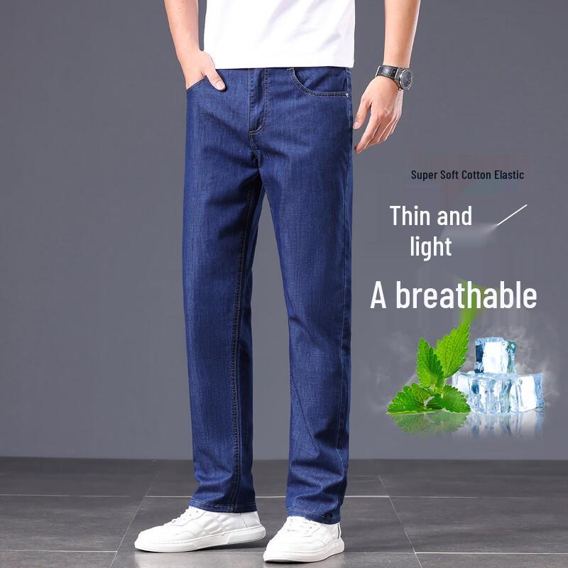 JEEP Men s Casual Straight-Leg Jeans 36
JEEP Men s Casual Straight-Leg Jeans 36