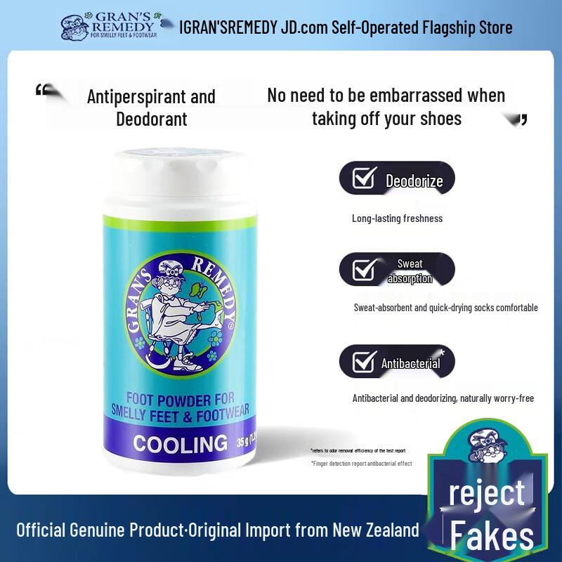 Grandma s Foot Odor Eliminator Powder
Grandma s Foot Odor Eliminator Powder