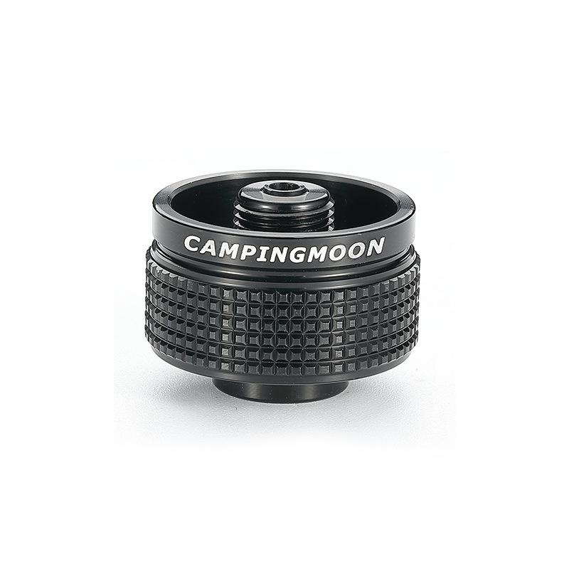 CAMPINGMOON Outdoor Camping Black Aluminum Alloy Gas Furnace Height Increasing Expansion Bracket Height Increasing Adapter
CAMPINGMOON Outdoor Camping Black Aluminum Alloy Gas Furnace Height Increasing Expansion Bracket Height Increasing Adapter