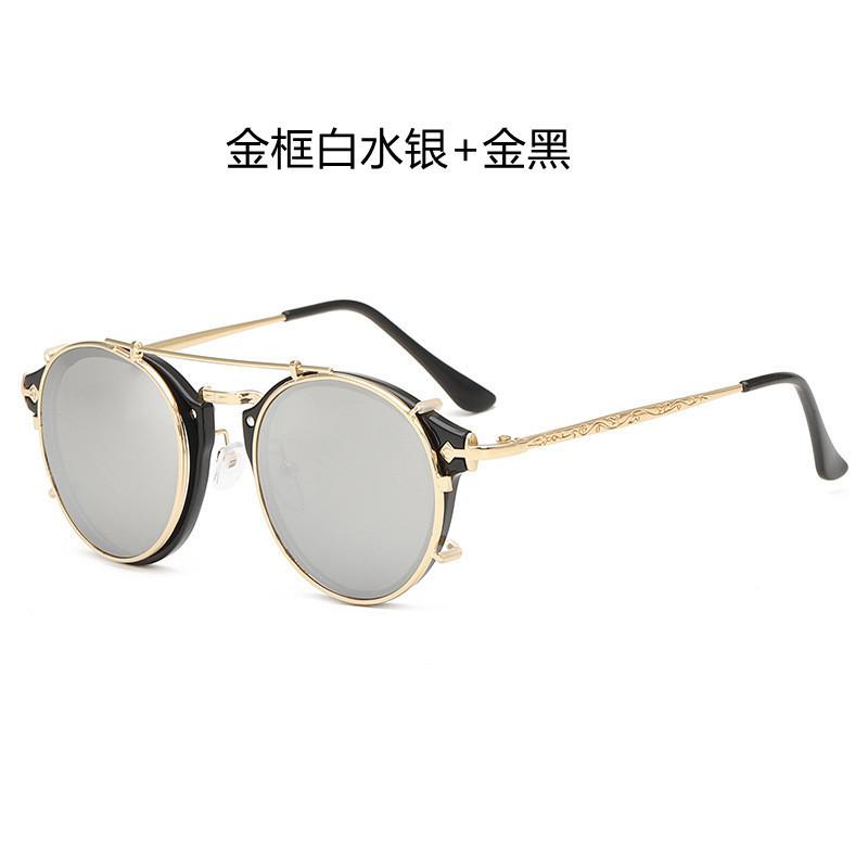 Солнцезащитные очки в стиле панк, женские ретро-очки двойного назначения, плоские очки, металлические солнцезащитные очки, мужские солнцезащитные очки Tide
Солнцезащитные очки в стиле панк, женские ретро-очки двойного назначения, плоские очки, металлические солнцезащитные очки, мужские солнцезащитные очки Tide