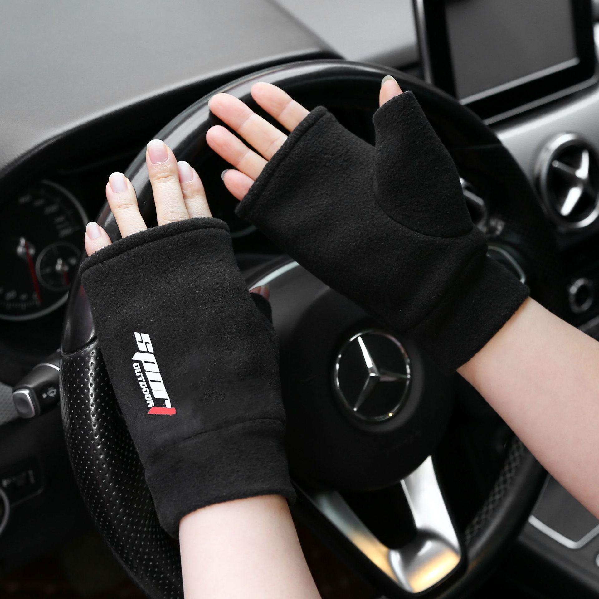 Ветрозащитные хлопковые перчатки для велоспорта и лыж для взрослых с бархатной подкладкой - Нескользящие, Теплые, Унисекс
Ветрозащитные хлопковые перчатки для велоспорта и лыж для взрослых с бархатной подкладкой - Нескользящие, Теплые, Унисекс