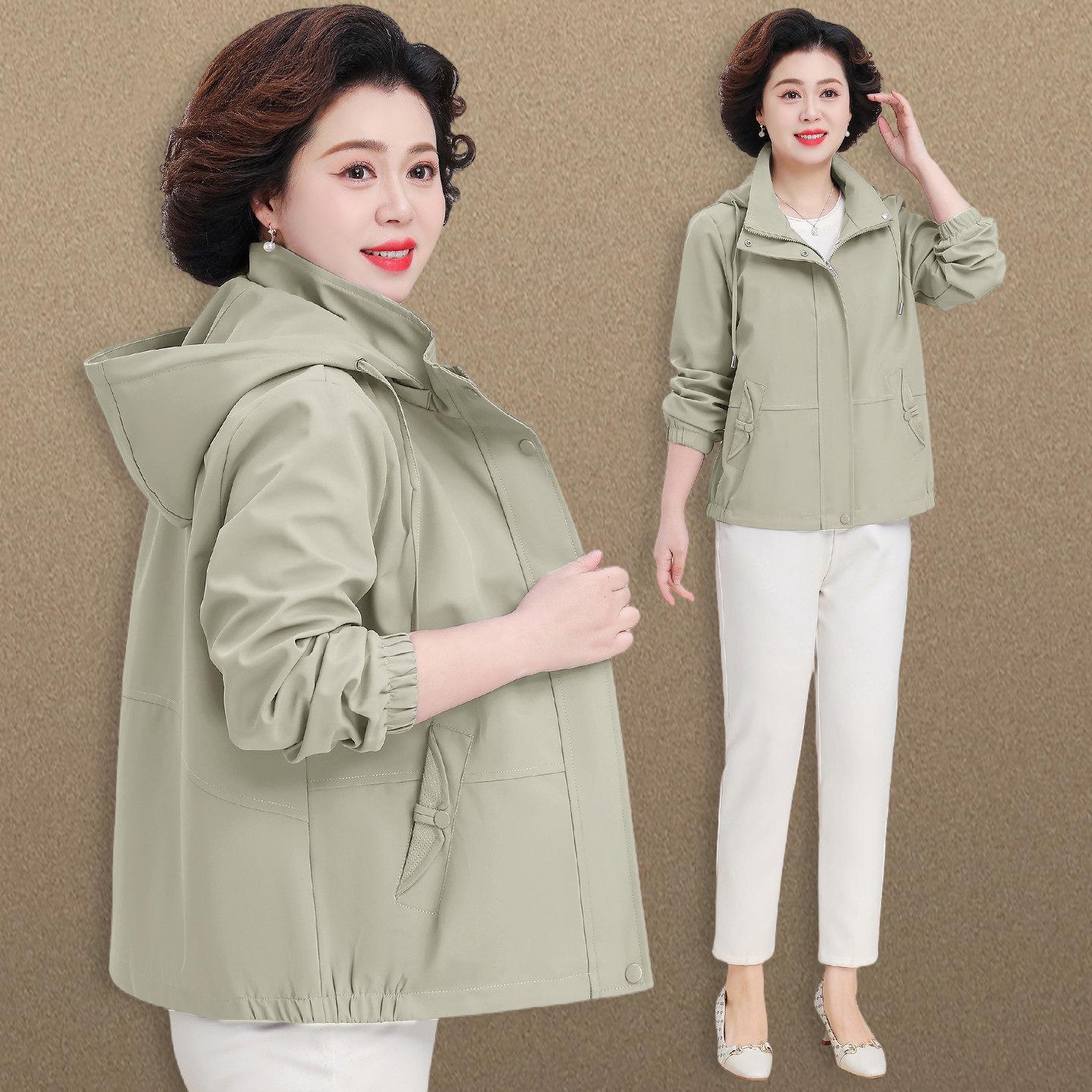 Elegant 50s-Inspired Spring Jacket for Middle-Aged & Elderly Women - New 2026 Style XL (Under 105 lbs)
Elegant 50s-Inspired Spring Jacket for Middle-Aged & Elderly Women - New 2026 Style XL (Under 105 lbs)