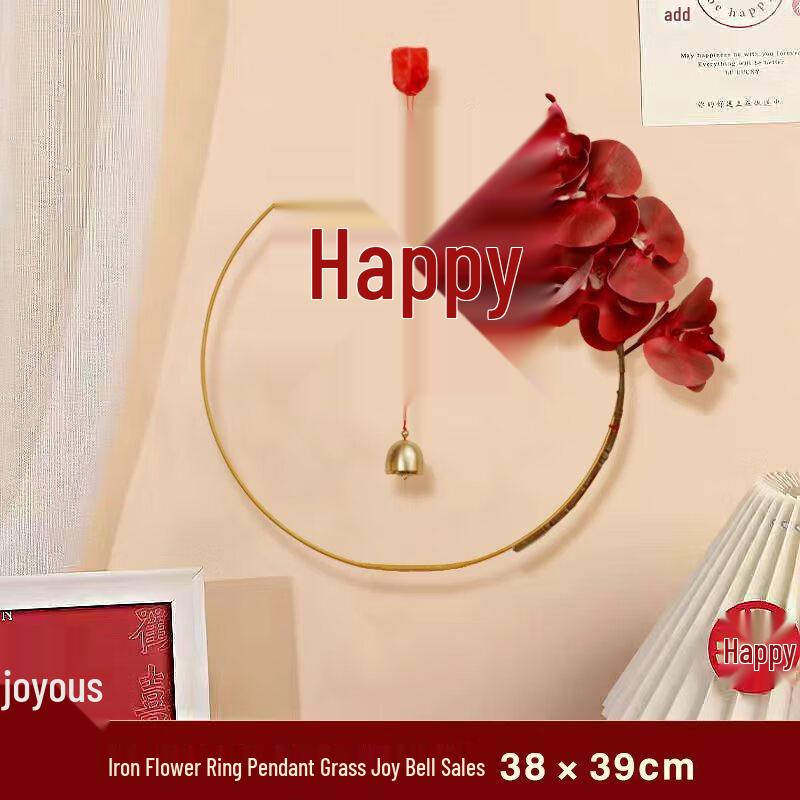 Wedding Room Decoration Cloth Garland
Wedding Room Decoration Cloth Garland