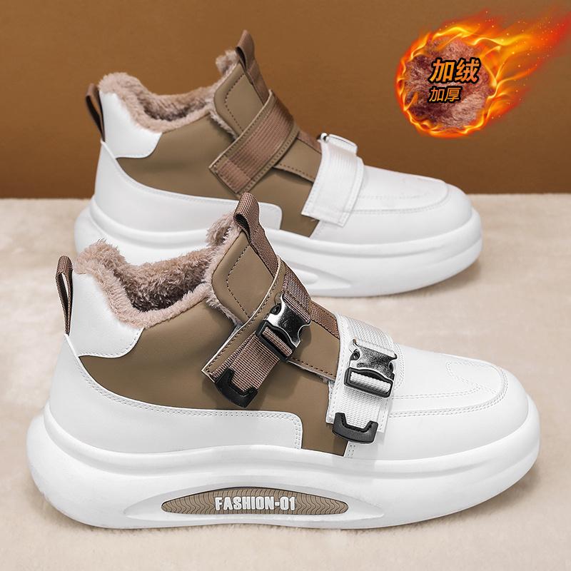 Высокие кроссовки мужские дизайнерские зимние плюшевые зимние ботинки модные повседневные ботинки из микрофибры и кожи с увеличенной высотой на платформе 39
Высокие кроссовки мужские дизайнерские зимние плюшевые зимние ботинки модные повседневные ботинки из микрофибры и кожи с увеличенной высотой на платформе 39