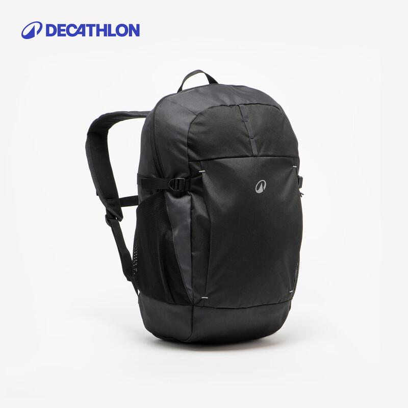 Універсальний рюкзак Decathlon для подорожей та активного відпочинку
Універсальний рюкзак Decathlon для подорожей та активного відпочинку