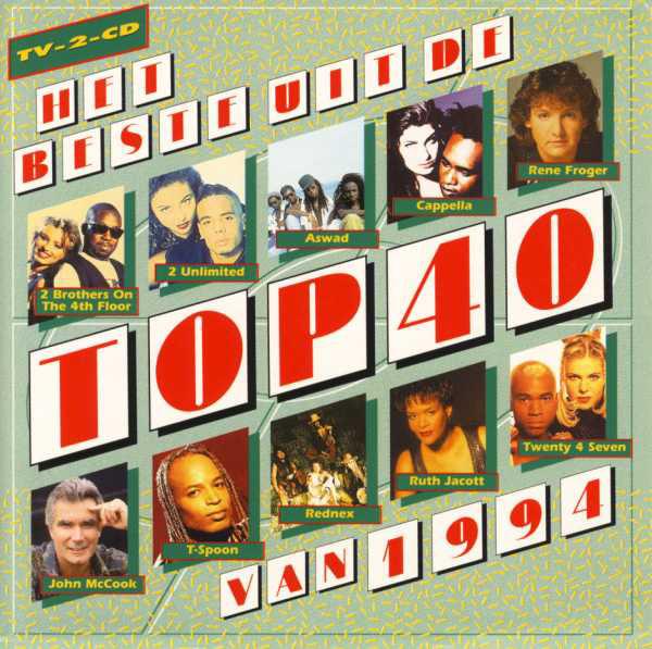 CD РАЗНЫЕ - Лучшее из Топ-40 1994 года RPC94902 RPC Entertainme 1994 Нидерланды Танцевальная и Электронная Б/У
CD РАЗНЫЕ - Лучшее из Топ-40 1994 года RPC94902 RPC Entertainme 1994 Нидерланды Танцевальная и Электронная Б/У