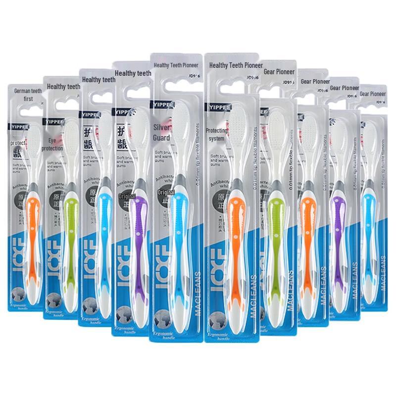 Adult Soft Bristle Toothbrushes
Adult Soft Bristle Toothbrushes