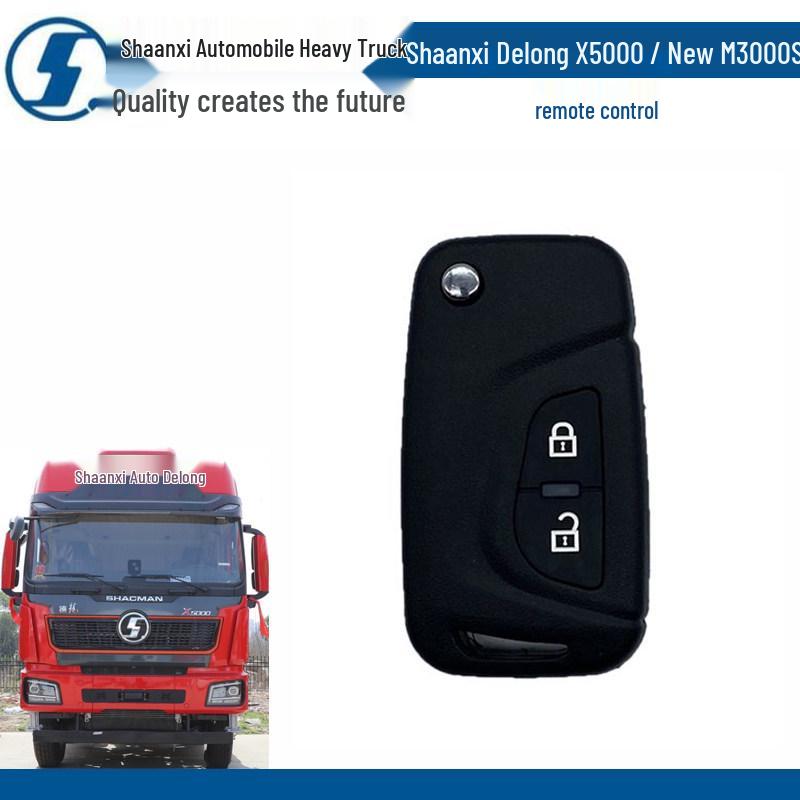 Remote Control Key for Shacman Delong X5000/M3000S - Original Accessories Standard
Remote Control Key for Shacman Delong X5000/M3000S - Original Accessories Standard