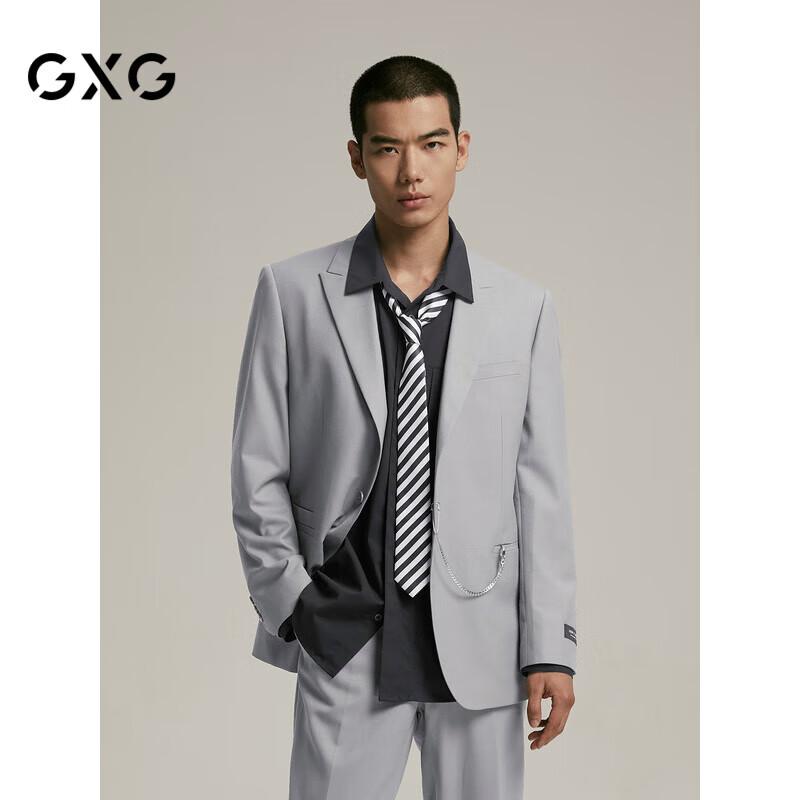 GXG Men s Khaki Wool Blend Business Suit Jacket S
GXG Men s Khaki Wool Blend Business Suit Jacket S