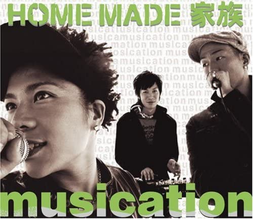 CD HOME MADE FAMILY; NORIYUKI MAKIHARA - musication KSCL941 Neosite 2006 Japan ObiJapanese Pop/Rock Used
CD HOME MADE FAMILY; NORIYUKI MAKIHARA - musication KSCL941 Neosite 2006 Japan ObiJapanese Pop/Rock Used