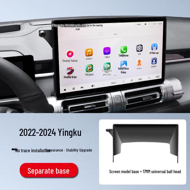 Автомобильный держатель второго поколения для GAC Trumpchi GS8, ES9, GS3, Yingxu, Yingku Standard
Автомобильный держатель второго поколения для GAC Trumpchi GS8, ES9, GS3, Yingxu, Yingku Standard