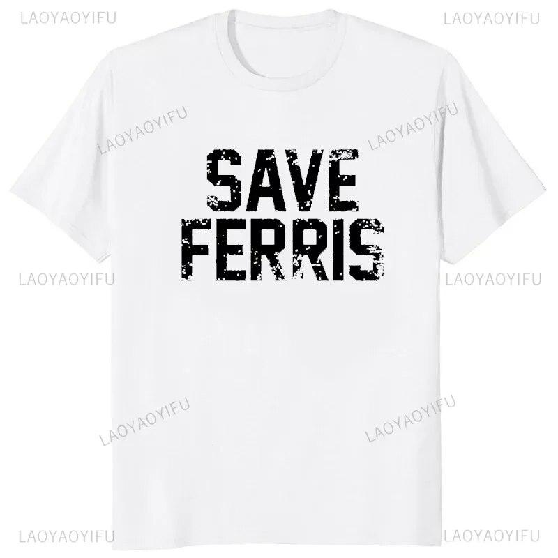 Мужская футболка Save Ferris Футболка Ferris Buellers Day Off Футболка унисекс Повседневная модная уличная одежда Женская одежда Футболка унисекс из хлопка
Мужская футболка Save Ferris Футболка Ferris Buellers Day Off Футболка унисекс Повседневная модная уличная одежда Женская одежда Футболка унисекс из хлопка