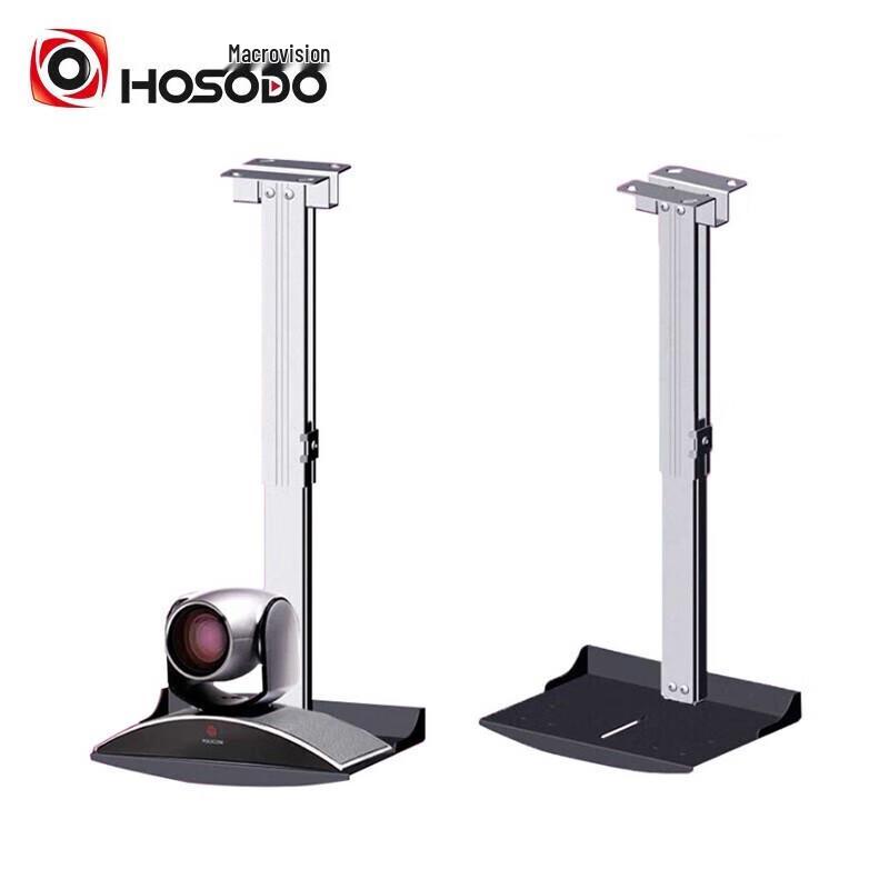 Hongshidiao Adjustable Ceiling Mount for Conference Cameras (CN version)
Hongshidiao Adjustable Ceiling Mount for Conference Cameras (CN version)
