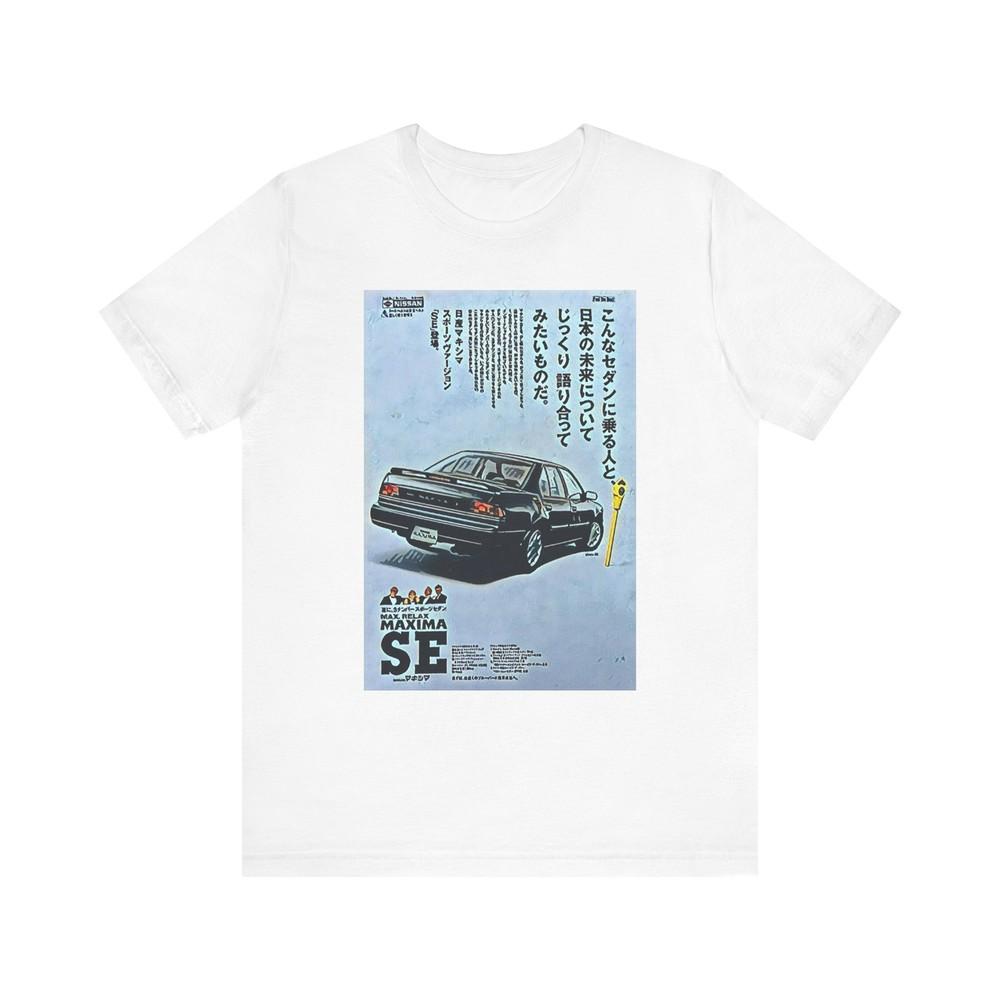 Nissan Maxima SE Graphic Print Tee Shirt Short Sleeve Crewneck Car Art Gift XL
Nissan Maxima SE Graphic Print Tee Shirt Short Sleeve Crewneck Car Art Gift XL