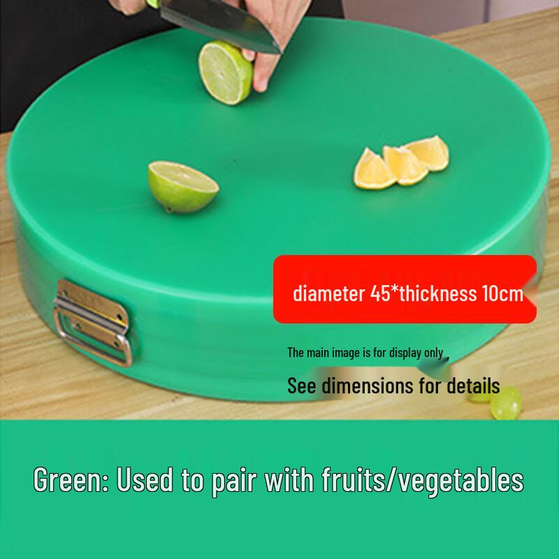 JingZhiFeng Round Antibacterial PE Cutting Board
JingZhiFeng Round Antibacterial PE Cutting Board