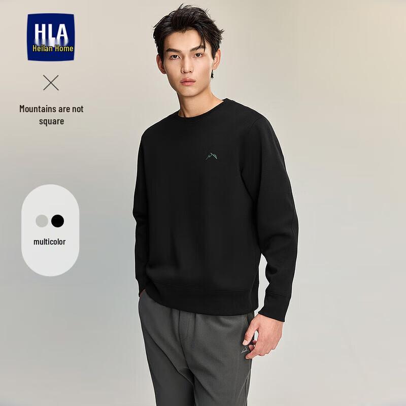 HLA Men s Mountain Series Loose Fit Birdseye Mesh Sweatshirt S (165/84A)
HLA Men s Mountain Series Loose Fit Birdseye Mesh Sweatshirt S (165/84A)
