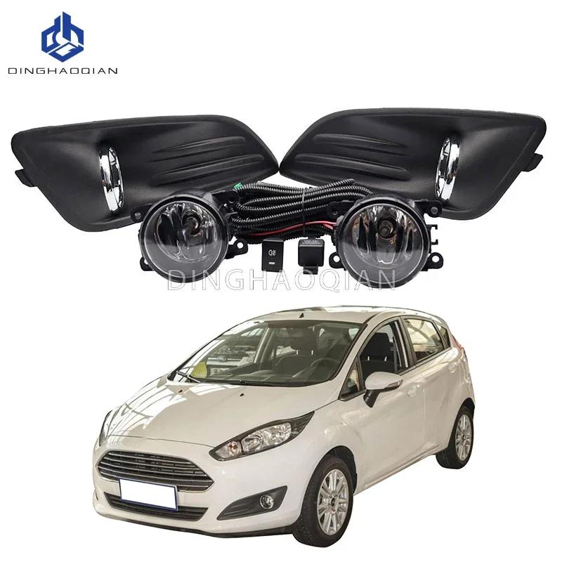 1 комплект противотуманных фар и фар для Ford Fiesta хэтчбек 2013 2014 2015 2016 2017 крышка противотуманной фары решетка накладка передний бампер противотуманная фара 1 set
1 комплект противотуманных фар и фар для Ford Fiesta хэтчбек 2013 2014 2015 2016 2017 крышка противотуманной фары решетка накладка передний бампер противотуманная фара 1 set