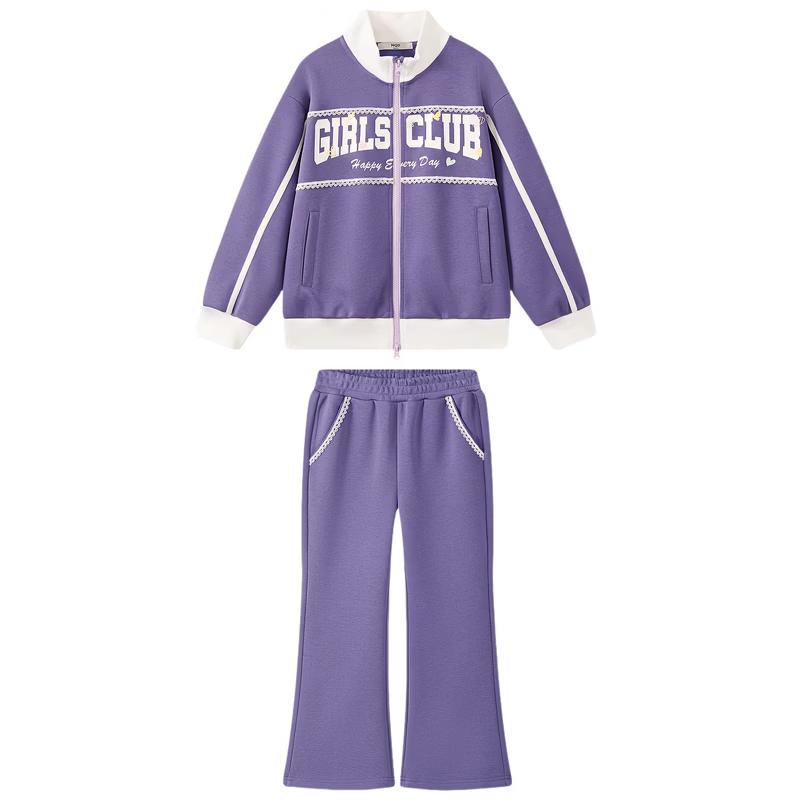 MQD Girls Sweet Cool Stand-Collar Sweatshirt Set 160cm
MQD Girls Sweet Cool Stand-Collar Sweatshirt Set 160cm