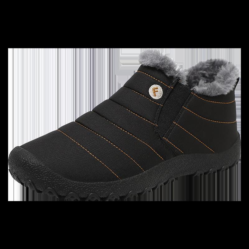Travel outdoor sports winter large size winter cotton shoes 38
Travel outdoor sports winter large size winter cotton shoes 38