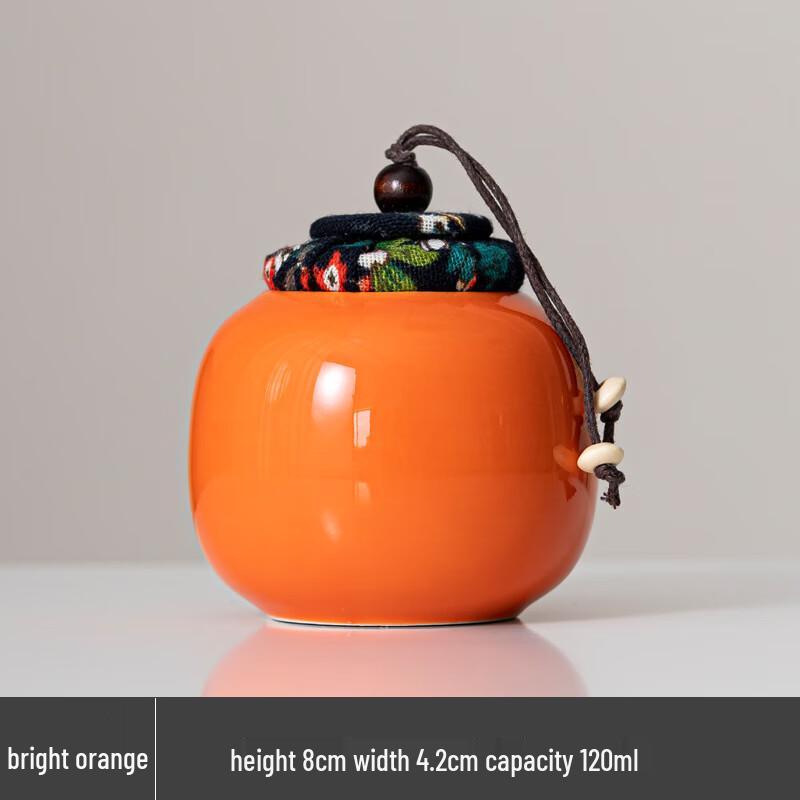 Small Ceramic Storage Jar with Cork & Fabric Lid
Small Ceramic Storage Jar with Cork & Fabric Lid