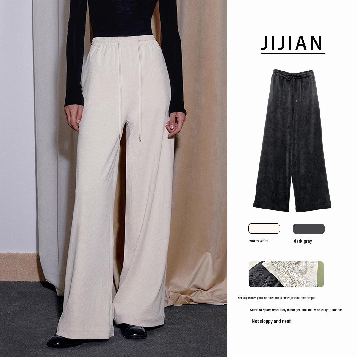 Retro Corduroy Wide-Leg Pants with Elastic Waist and Tie Medium сірий колір
Retro Corduroy Wide-Leg Pants with Elastic Waist and Tie Medium сірий колір